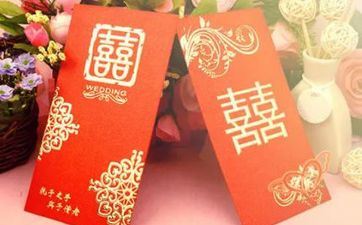2021年禁成婚属相有哪些 2021年是寡妇年么