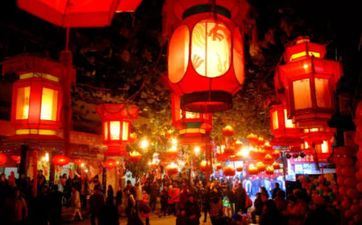 2022元宵节放假组织发布时刻 2022元宵节放假多少天 2022元宵节放假组织发布时刻 2022元宵节放假多少天