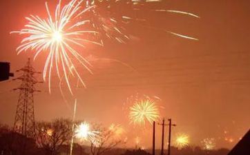 娄底岁除的风俗是什么 湖南娄底的新年风俗