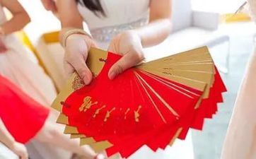 七夕有涵义的数字红包 七夕有涵义的数字红包