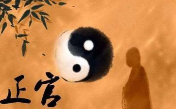 八字中的四大贵人有哪几个？ 文昌贵人名利双收