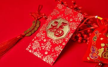 新年往后运势好到爆的星座 诸事顺畅