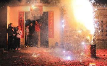 2024岁除不是年三十 岁除需求拜年吗