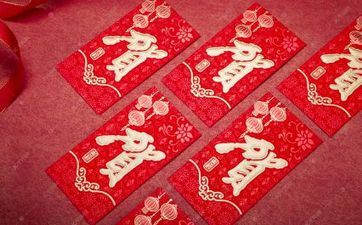 七夕红包发多少适宜