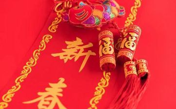 藏族新年风俗 藏族过新年的风俗