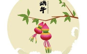 凶事第一年端午节能够挂葫芦吗？2023端午节带彩色绳大人能够戴吗