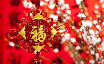 守孝第一年新年忌讳 守孝三年贴什么色彩对联