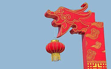 1988年属龙的终身财气 多堆集财富调理心情