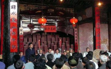 2022壬寅年九月二十四是宜祭祖的日子吗