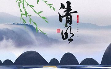 香椿过了清明还能吃吗