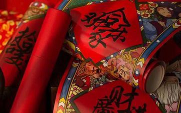 本命年找对象好欠好