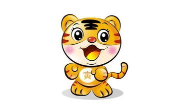 属虎人出世在正月十五日元宵节这样好不好？