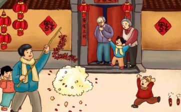 岁除回娘家新年好不好 新年岁除有什么习俗