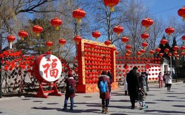 十五不能洗澡吗 正月十五有什么忌讳