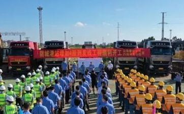 2022年阴历三月初九是阳历几月几号，是什么日子？