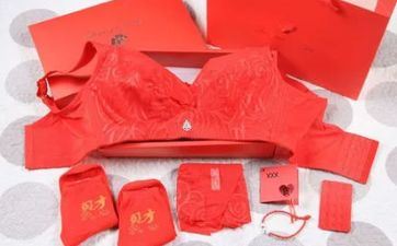 本命年红绳能够取下来清洗吗