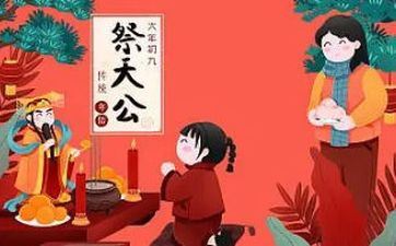 烧香时分烫到手有什么风水涵义 手得香与佛有缘