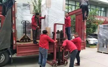 2022壬寅年九月十八日宜搬迁吗?是搬迁大吉的日子吗 2022壬寅年九月十八日宜搬迁吗?是搬迁大吉的日子吗