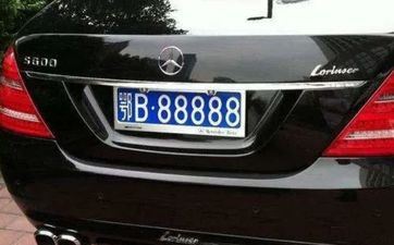 五行选合适自己的车商标