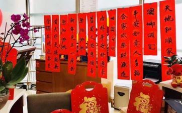 2024小年祭灶吉时 灶王爷最忌看到什么