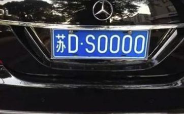 捡旧衣服有哪些忌讳