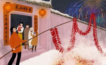 正月初七有什么考究 正月初七是哪位神仙的生日