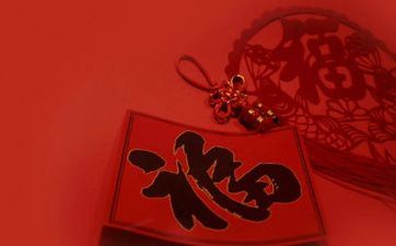 2022年新年后锦鲤加持的星座 心想事成