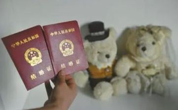 2022合适领证的日子有哪些 2022合适领证的日子有哪些