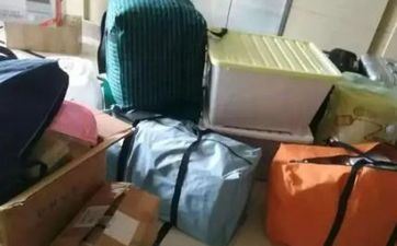 2022年阴历八月三十是不是搬迁黄道吉日? 2022年阴历八月三十是不是搬迁黄道吉日?