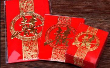 梦见土地庙占用是什么意思 梦见土地庙意味着什么?