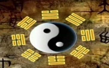 八字中戊土命格好欠好 性情沉稳仗义重情