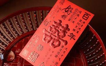 九眼天珠的涵义及成效 九眼天珠佩带忌讳