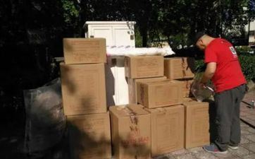 2022年阴历9月搬迁黄道好日子一览表