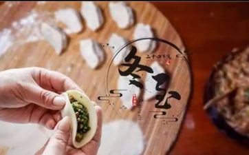 一年之中烧纸的五个日子 冬至烧纸哪天最好