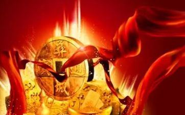 2022年阴历五月十九出世的男孩运势好吗? 2022年阴历五月十九出世的男孩运势好吗?