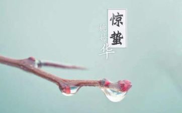 阴历2022虎年六月二十一是不是合适理发的好日子？