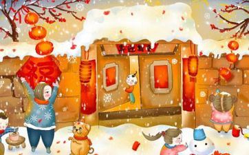 家有喜事的3星座 新年往后桃花朵朵寻得正缘