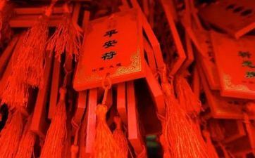 本年本命年的人需求留意点什么，虎年本命年要当心哪些事