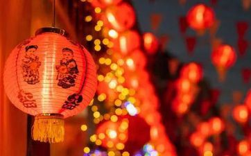 2023新年迁新居对联 新年搬迁有什么考究