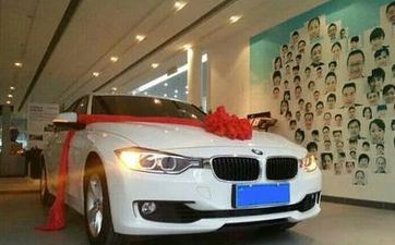 新婚第一年是要躲三月三吗