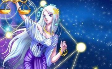 注定跟天秤恩爱终身的星座 能走进天秤座心里的人