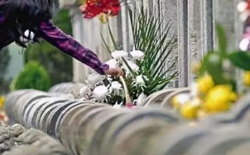 刚成婚清明在婆家仍是娘家