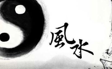 风水中旧内裤处理忌讳