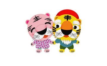 2023年属虎人将迎来天塌大事 2023年属虎人的吉利色