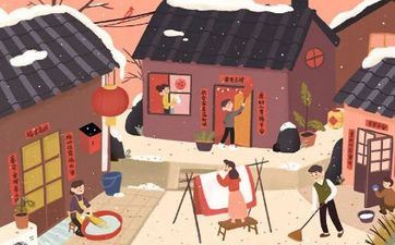 今日财神方位 2022年2月10日开市吉时是几点