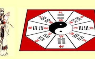 性情乖僻让人捉摸不透的八字特征