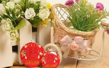 2022年4月21日成婚吉时查询 今天吉祥时间