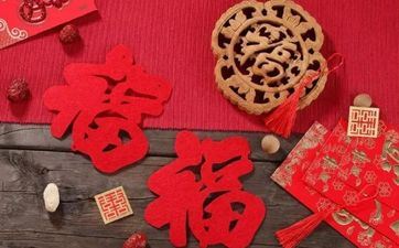 十几万彩礼吉祥数字 哪些彩礼数字比较吉祥