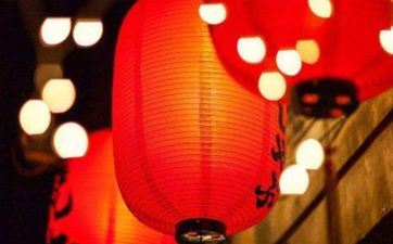 大年初四能够出远门吗 2023正月初四成婚好不好