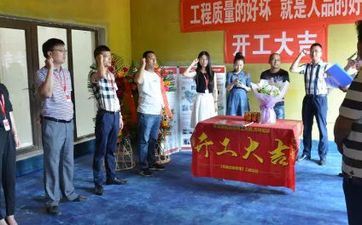 眉毛长的人好不好？能够参阅长眉